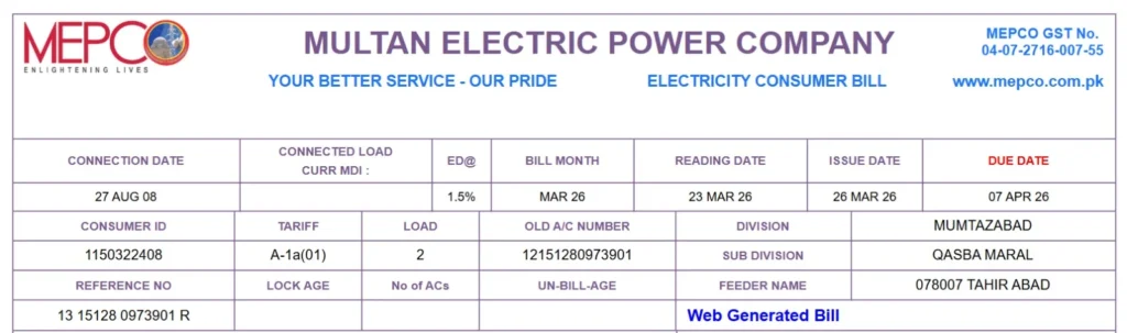 Mepco Bill check